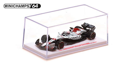 ORACLE RED BULL RACING RB21 - MAX VERSTAPPEN - WINNER JAPANESE GP 2025