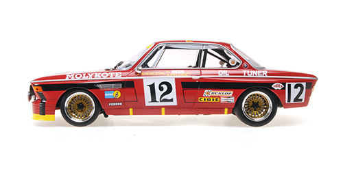 BMW 3.0 CSL - BMW LUIGI - PELTIER/XHENCEVAL/DIEUDONNEE - WINNER 24H SPA 1974