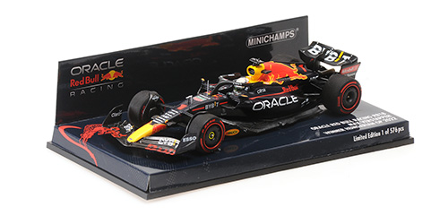 ORACLE RED BULL RACING RB18 - MAX VERSTAPPEN - WINNER HUNGARIAN GP 2022