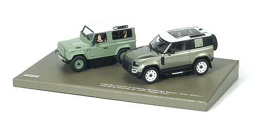 2 CAR SET - LAND ROVER  DEFENDER 90 - GREEN - 2015 / DEFENDER 90 - PANGEA GREEN - 2020