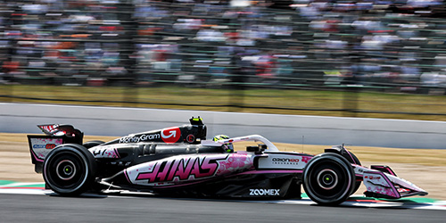 MONEYGRAM HAAS F1 TEAM VF-25 - OLIVER BEARMAN - JAPAN GP 2025